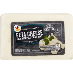 Feta Cheese Block