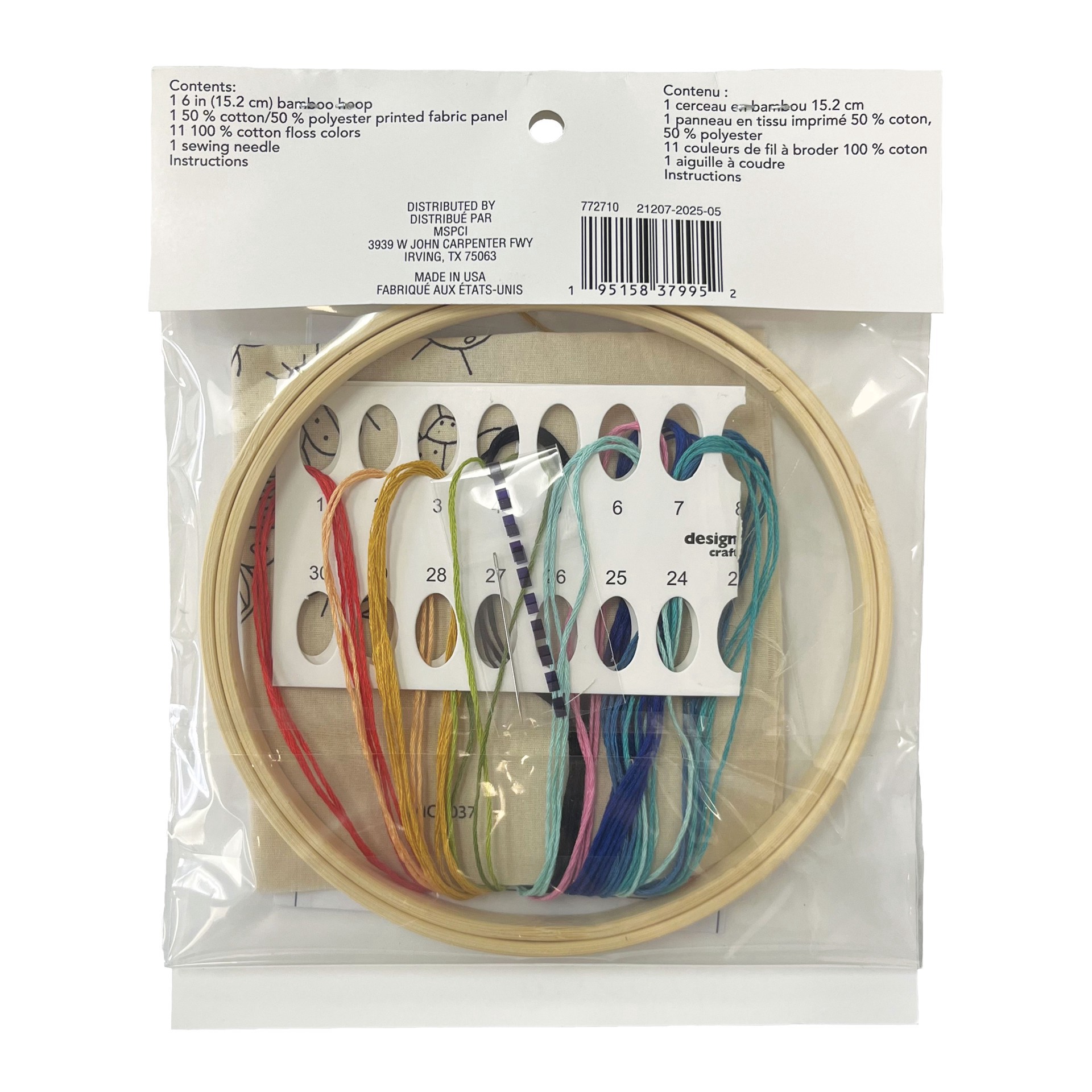 slide 2 of 4, 6" Bugs & Butterflies Stamped Design Embroidery Kit With Hoop By Loops & Threads, 6 in