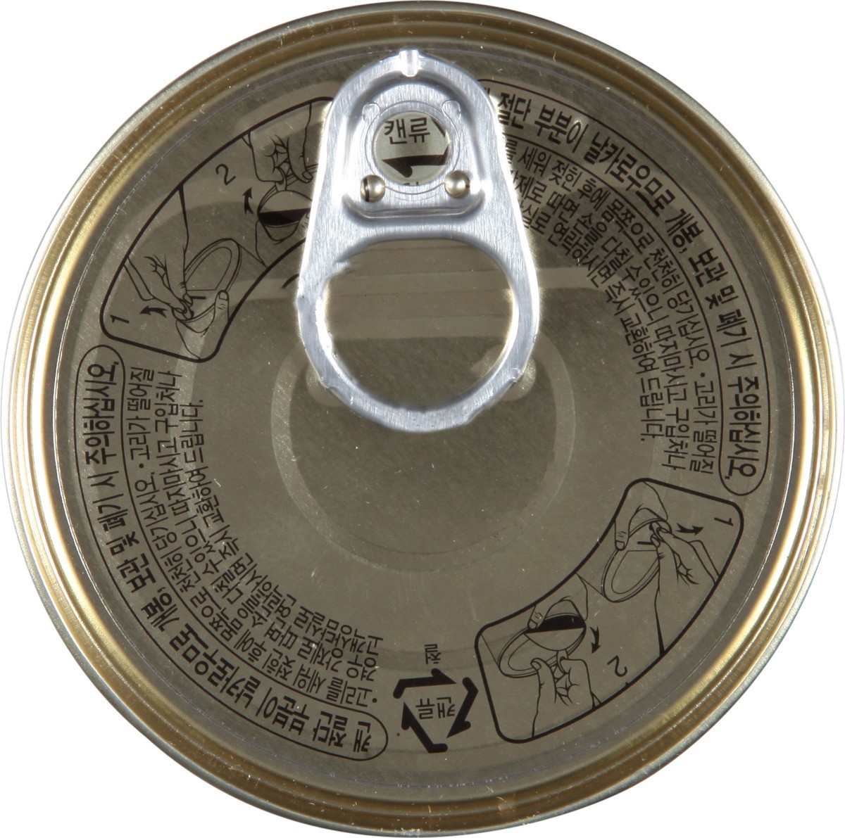 slide 2 of 9, Yangban Kimchi 5.64 oz, 5.64 oz