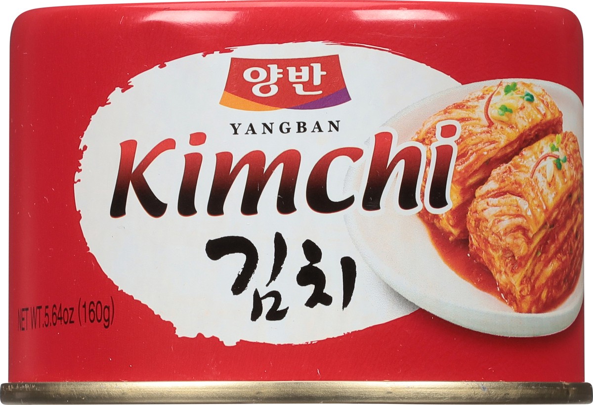 slide 9 of 9, Yangban Kimchi 5.64 oz, 5.64 oz