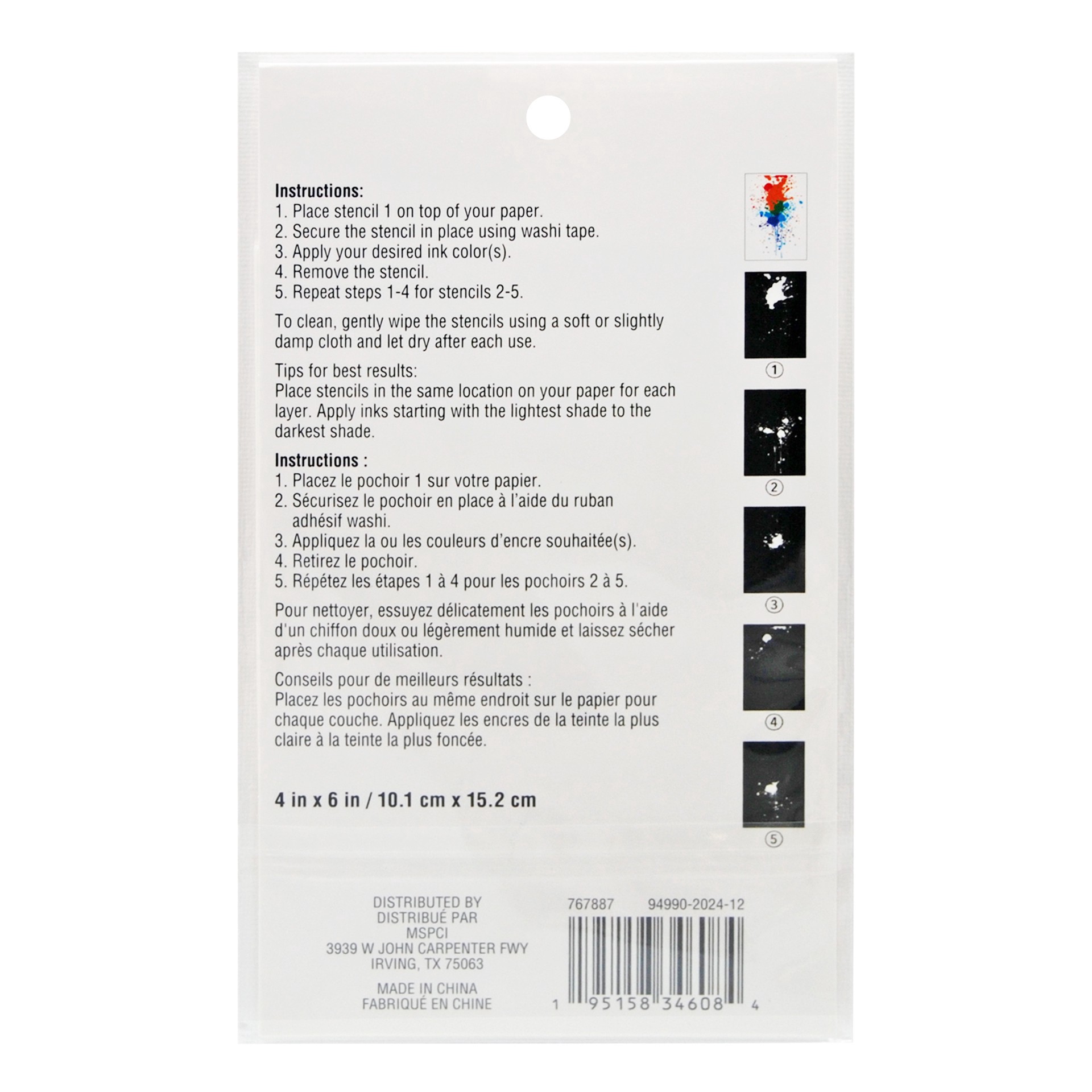 slide 2 of 3, Paint Splatter Layering Stencils By Recollections, 4 in x 6 in