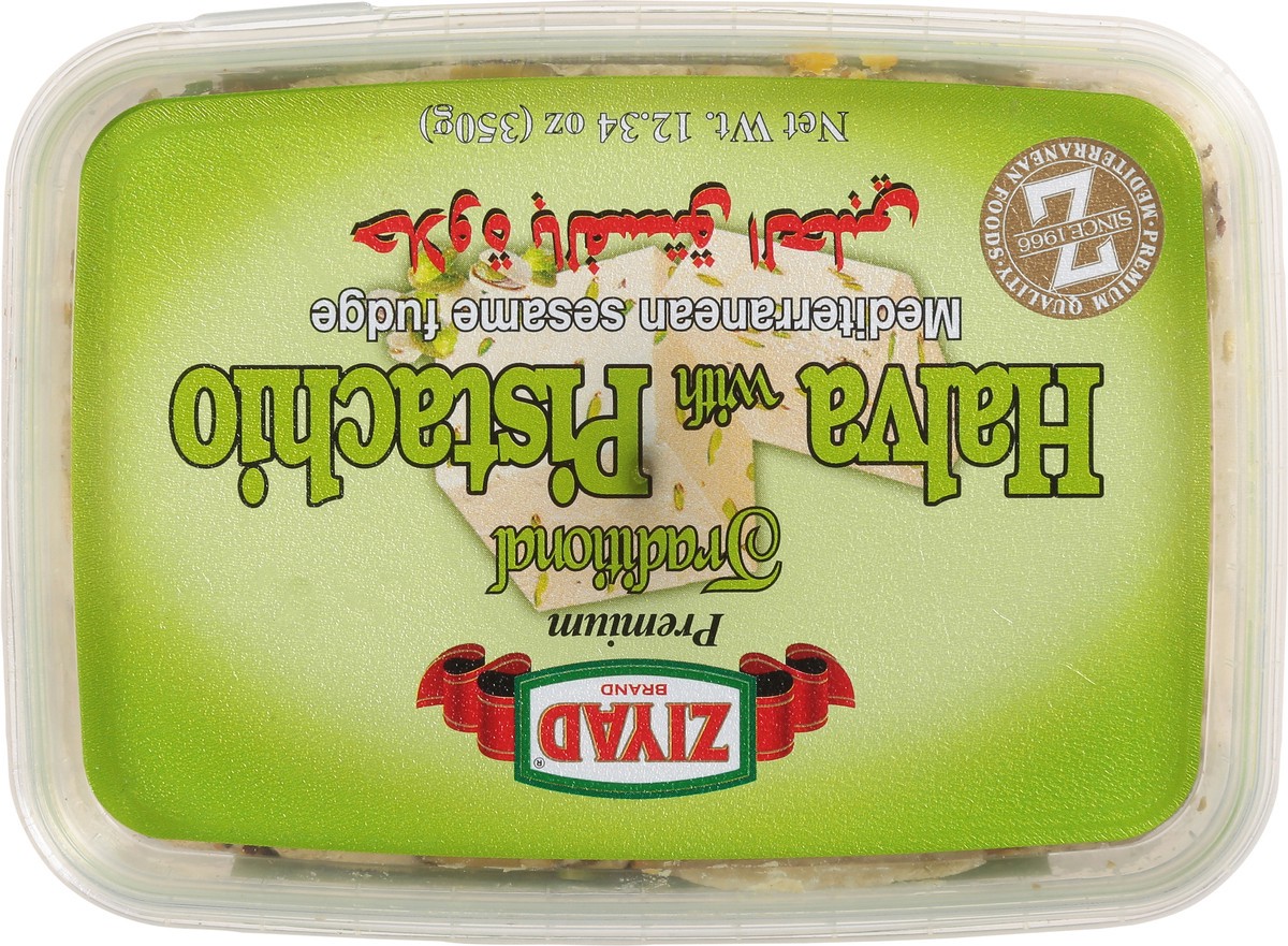 slide 7 of 13, Ziyad Traditional Halva with Pistachio 12.34 oz, 12.34 oz