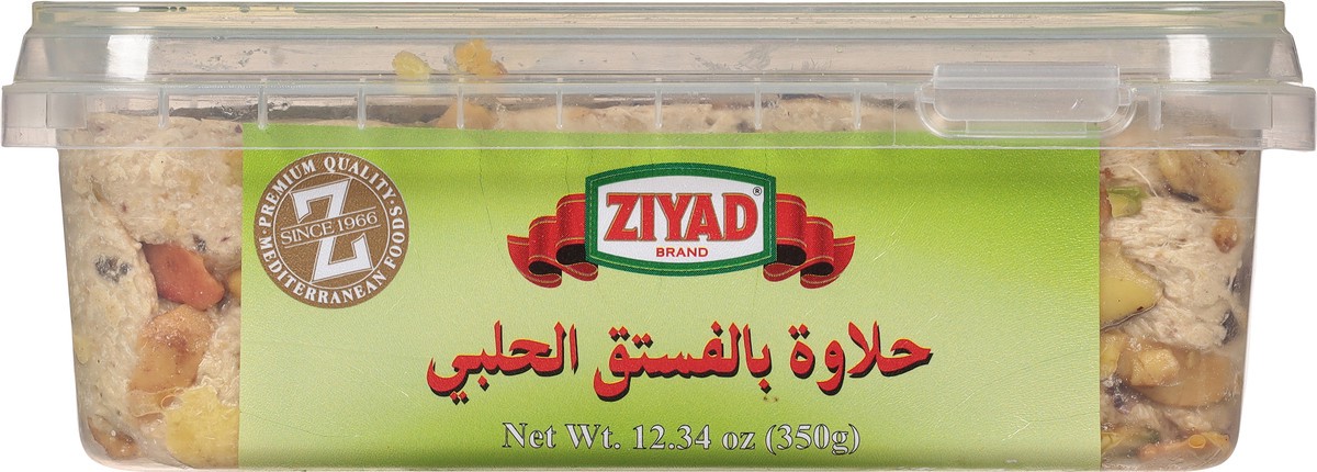 slide 13 of 13, Ziyad Traditional Halva with Pistachio 12.34 oz, 12.34 oz