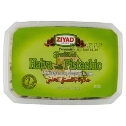 Ziyad Traditional Halva with Pistachio 12.34 oz