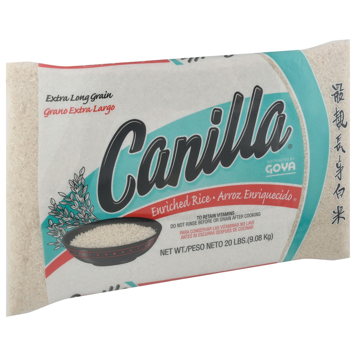 slide 8 of 9, Canilla Extra Long Grain Enriched Rice, 20 lb