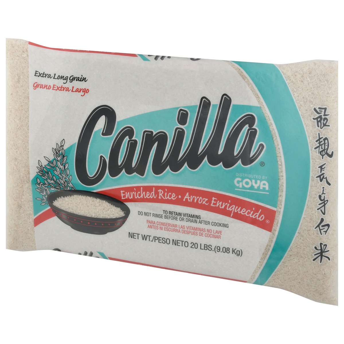 slide 5 of 9, Canilla Extra Long Grain Enriched Rice, 20 lb