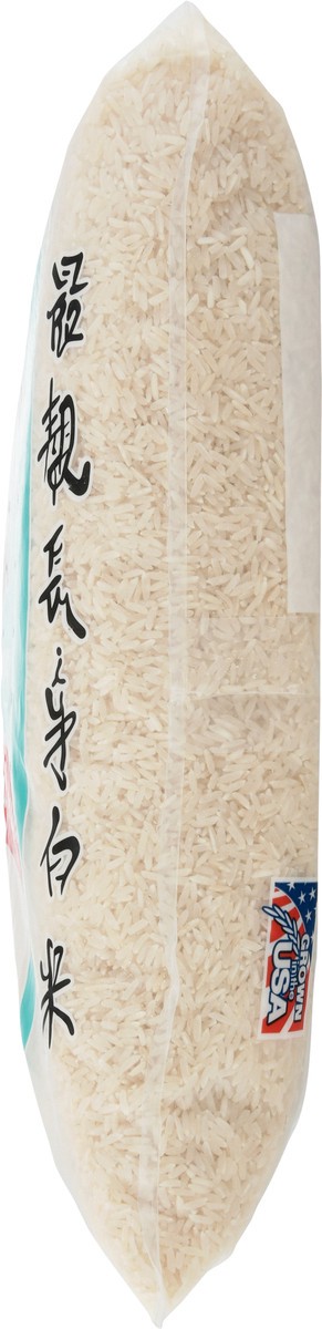 slide 3 of 9, Canilla Extra Long Grain Enriched Rice, 20 lb