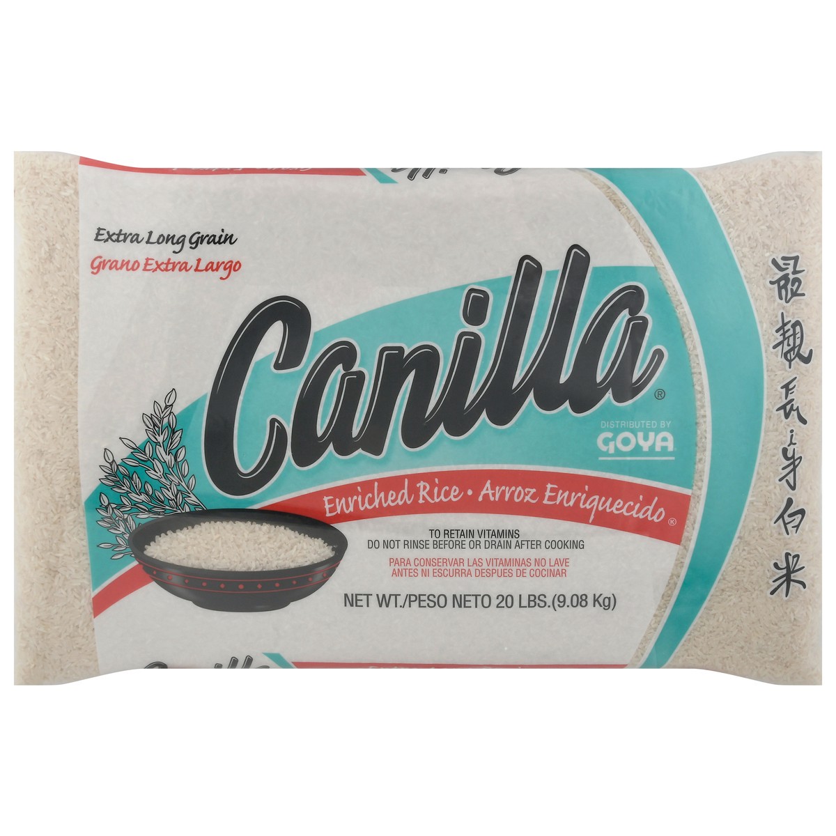 slide 1 of 9, Canilla Extra Long Grain Enriched Rice, 20 lb