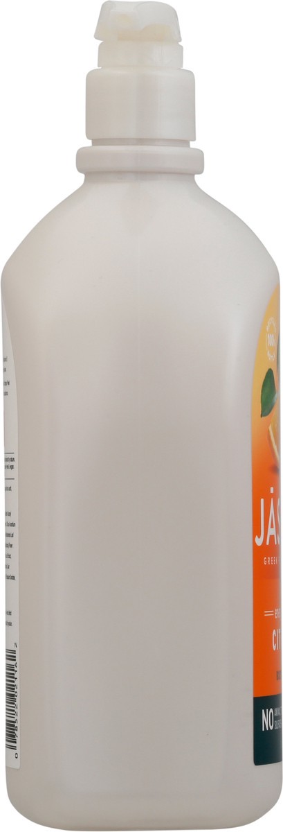 slide 3 of 12, Jason Energizing Citrus Body Wash 30 fl oz, 30 fl oz