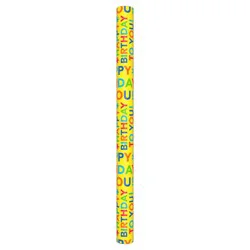 Hallmark Wrapping Paper, Retro Lettering on Yellow