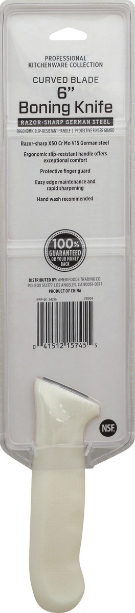 slide 6 of 8, First Street Boning Knife Curved Blade, 1 ct