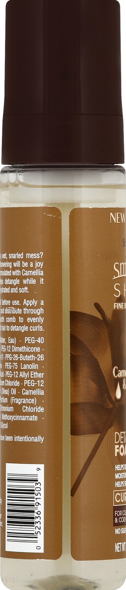 slide 3 of 6, Smooth 'n Shine Smooth'n Shine Curl Detangling Foam, 8.5 oz