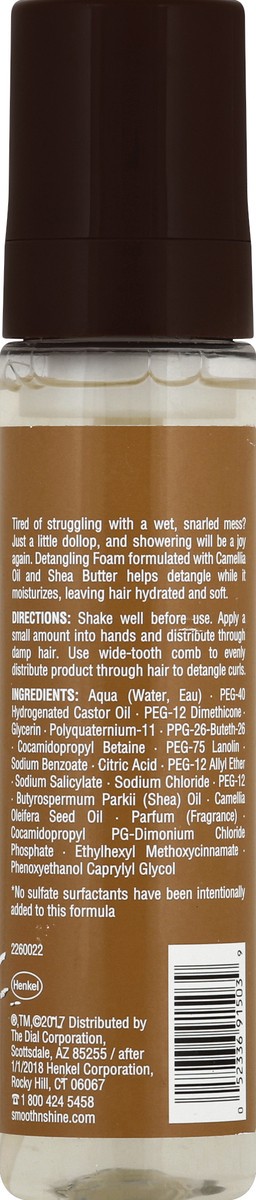 slide 6 of 6, Smooth 'n Shine Smooth'n Shine Curl Detangling Foam, 8.5 oz