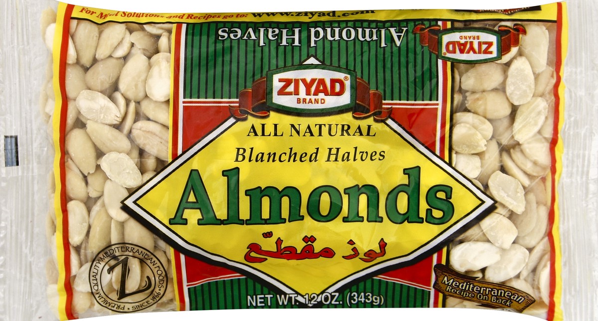 slide 1 of 6, Ziyad Blanched Almond Halves, 12 oz