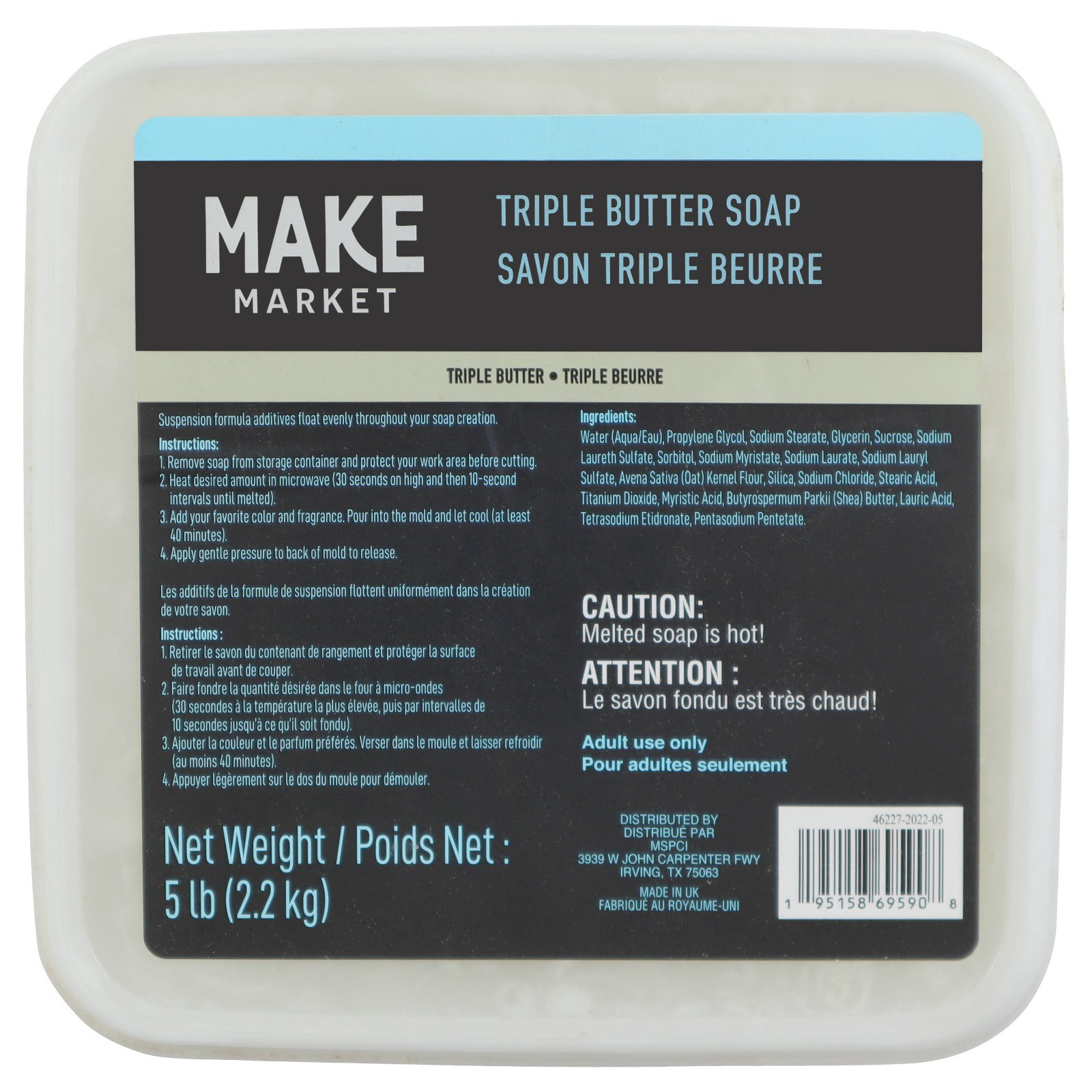 slide 3 of 3, Triple Butter Soap Base, 5lb. By Make Market, 5 lb