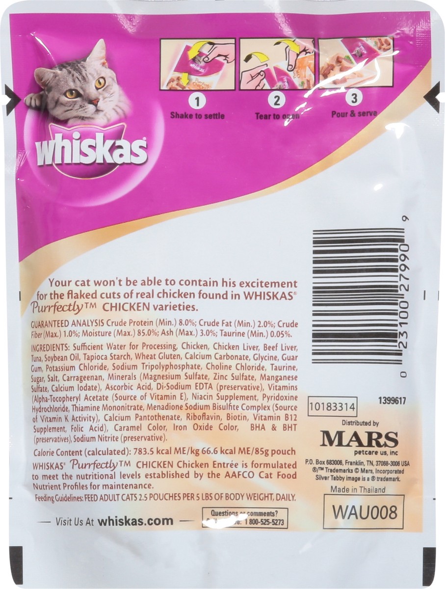 Whiskas Purrfectly Chicken Entree Food for Cats 3.0 oz 3 oz Shipt
