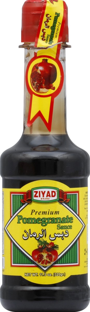 slide 2 of 2, Ziyad Sauce Pomegranate, 8 oz