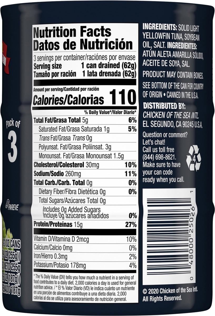 slide 6 of 7, Van Camp's Yellowfin in Oil Tuna Packs of 3 3 - 3 oz Cans, 3 ct