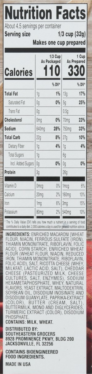 slide 7 of 9, SE Grocers Sklt Dnr Double Cheesebur, 5.2 oz