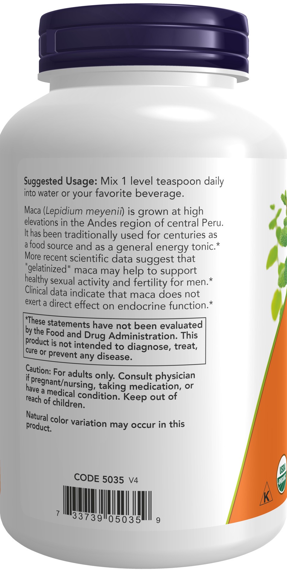 slide 4 of 4, NOW Maca Pure Powder, Organic - 7 oz., 7 oz