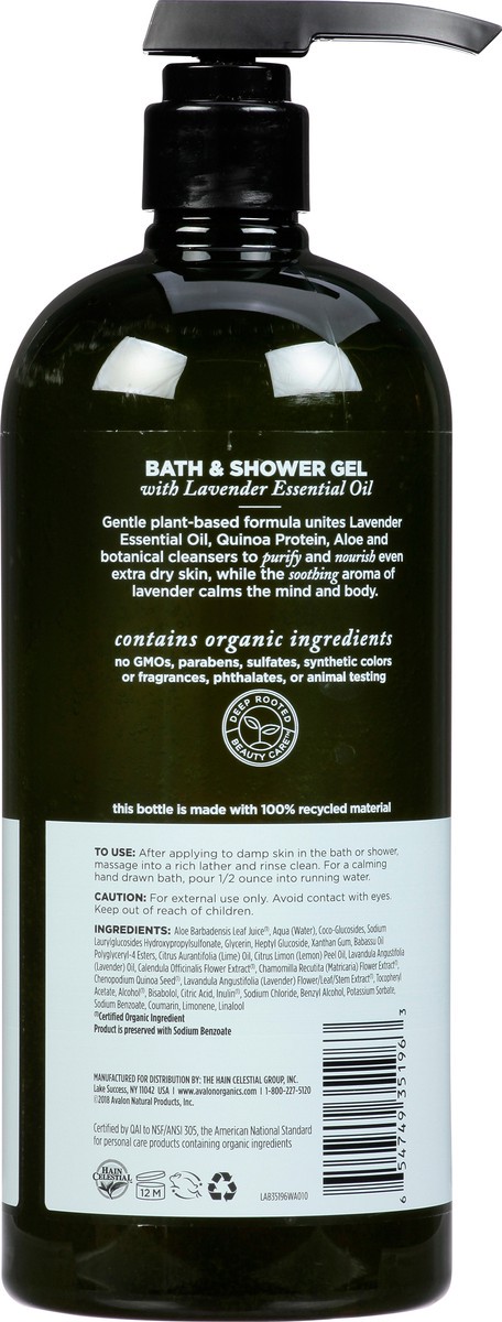 slide 9 of 11, Avalon Organics Nourishing Lavender Bath & Shower Gel 32 fl oz, 32 fl oz