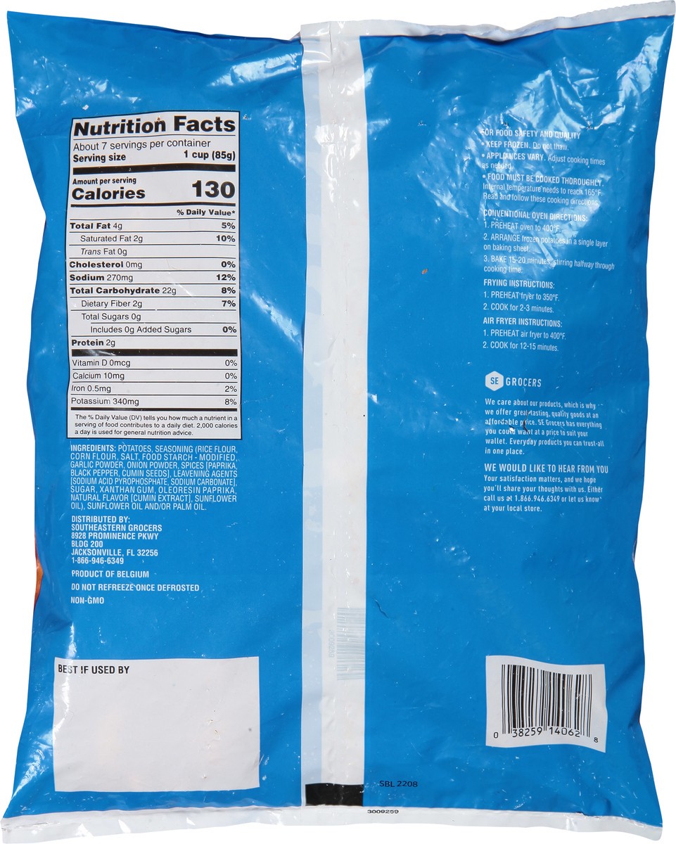 slide 6 of 14, Se Grocers Southeastern Grocers Seasoned Curly Fry, 22 oz