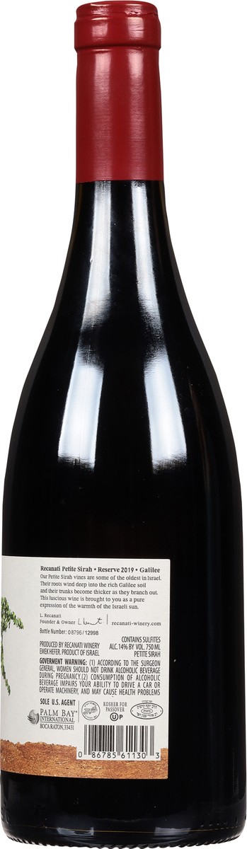 slide 5 of 9, Recanati Winery Reserve Petite Sirah, 750ml, 750 ml