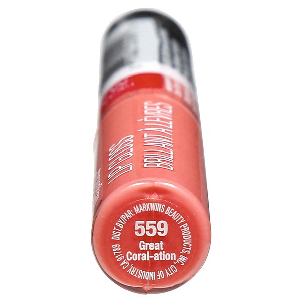 slide 4 of 13, wet n wild Lip Gloss 0.19 oz, 0.19 oz