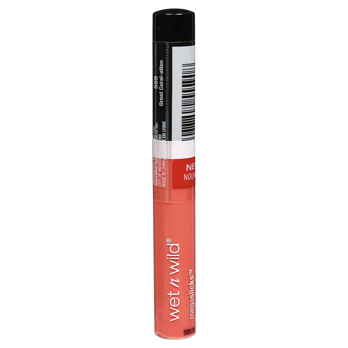 slide 1 of 13, wet n wild Lip Gloss 0.19 oz, 0.19 oz