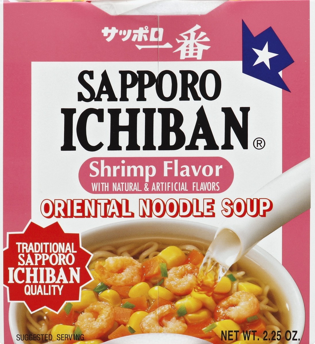 slide 4 of 4, Sapporo Ichiban Soup 2.25 oz, 2.25 oz