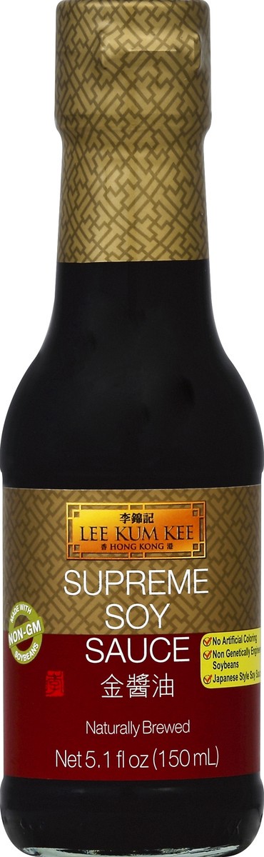 slide 2 of 2, Lee Kum Kee Naturally Brewed Supreme Soy Sauce, 5.1 oz