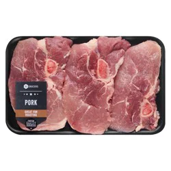 Previously Frozen Bone In Sirloin Pork Chops, Per Package (Avg. 2.00 lb)