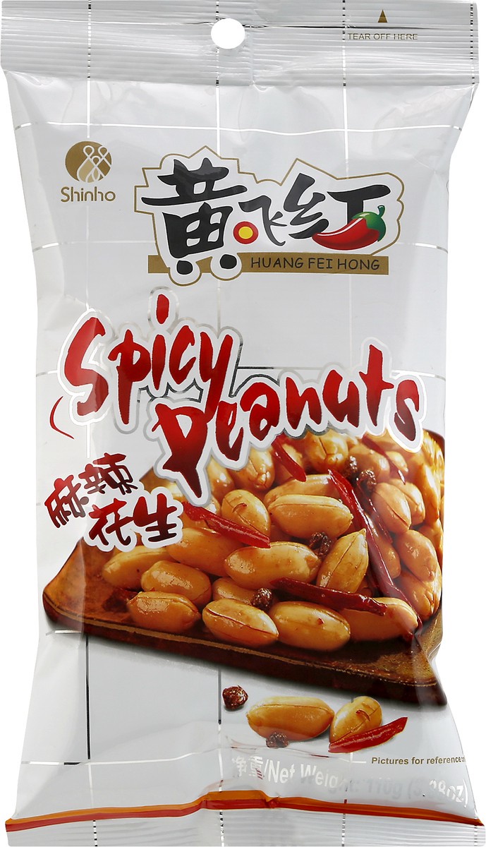 slide 6 of 8, Huang Fei Hong Spicy Peanuts, 3.88 oz