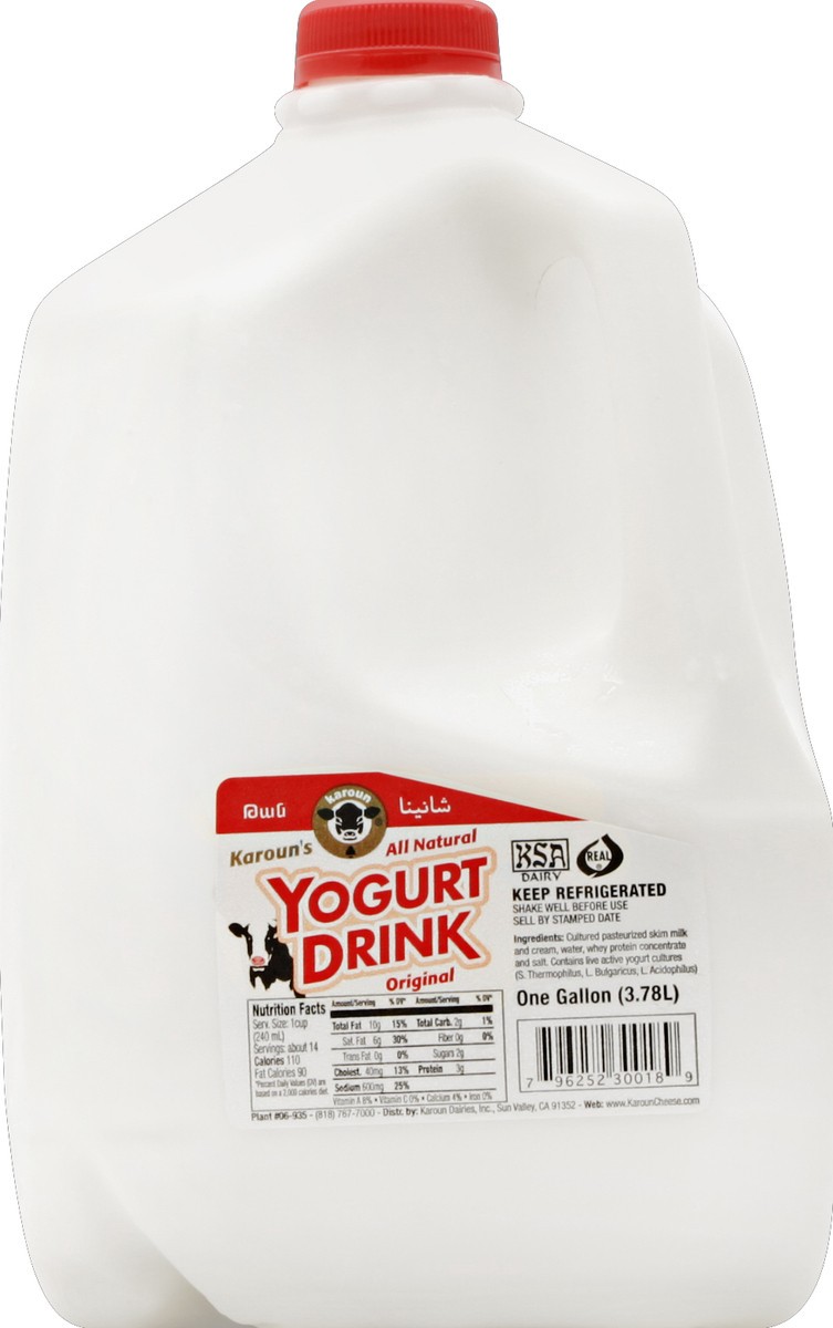 slide 1 of 4, Karoun Yogurt Drink 1 gl, 1 gal