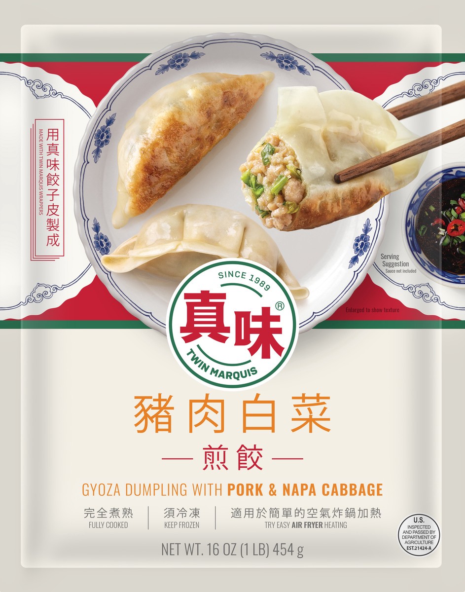 slide 2 of 7, Twin Marquis Gyoza Dumpling with Pork & Napa Cabbage 16 oz, 16 oz