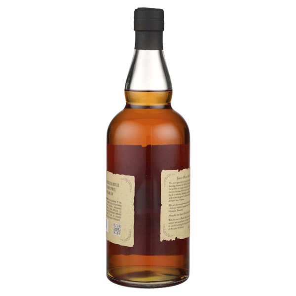 slide 2 of 5, James Oliver Rye, 750 ml