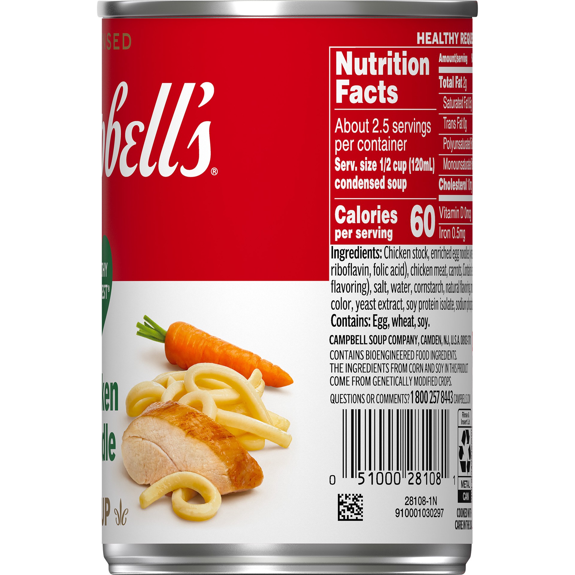 slide 2 of 5, Campbell's Condensed Healthy Request Chicken Noodle Soup, 10.75 Ounce Can, 10.75 oz