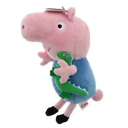 TY George with Dino Small Plush