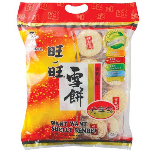 Want Want Shelly Senbei Rice Cracker 18 34 Oz Shipt