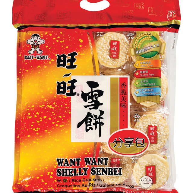 slide 1 of 1, Want Want Shelly Senbei Rice Cracker, 18.34 oz