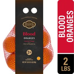 Private Selection Blood Oranges