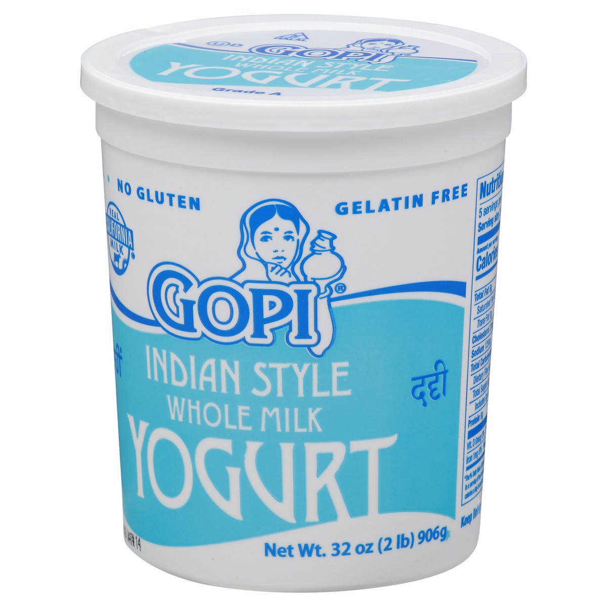 slide 5 of 14, Gopi Yogurt Whole Milk, 32 oz