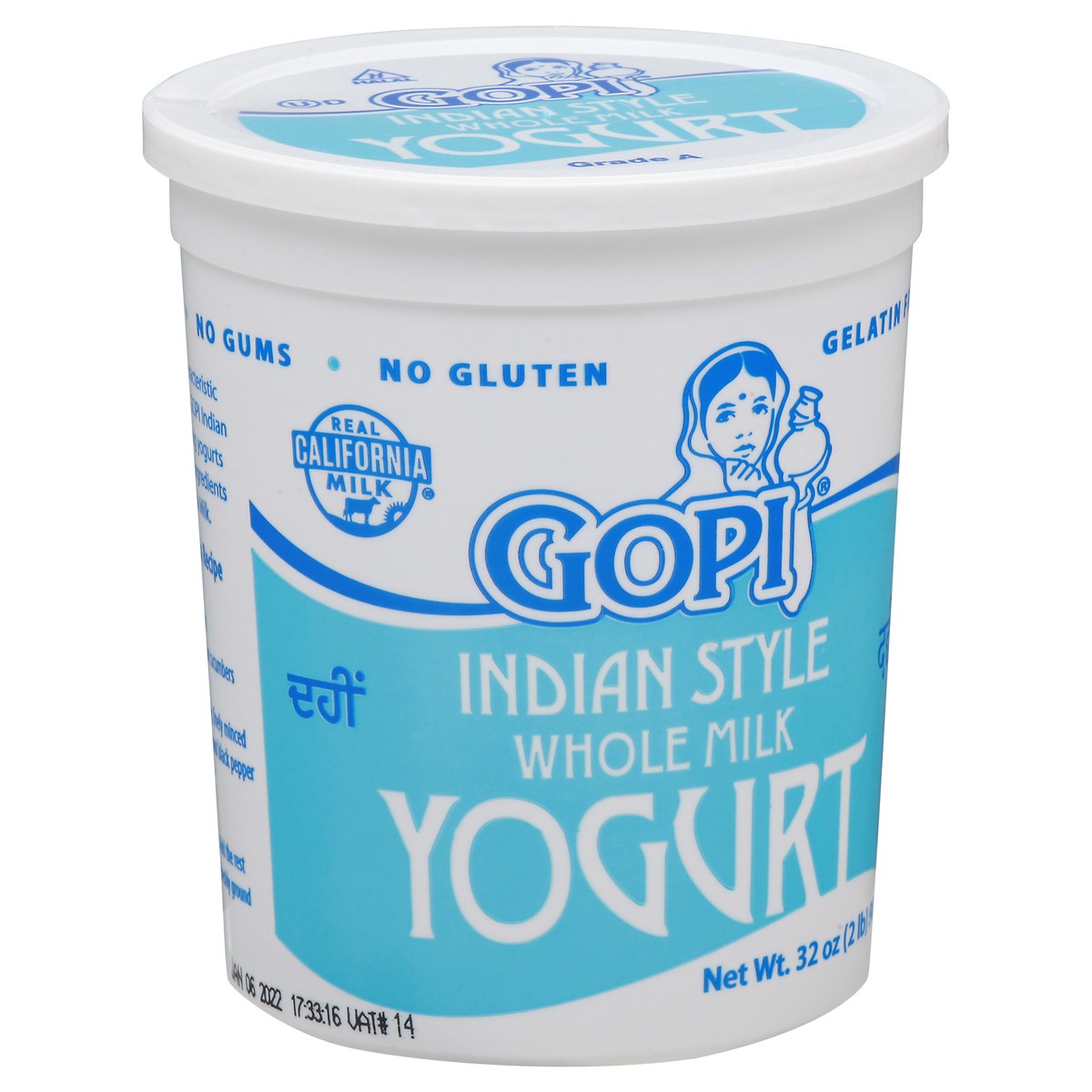 slide 8 of 14, Gopi Yogurt Whole Milk, 32 oz