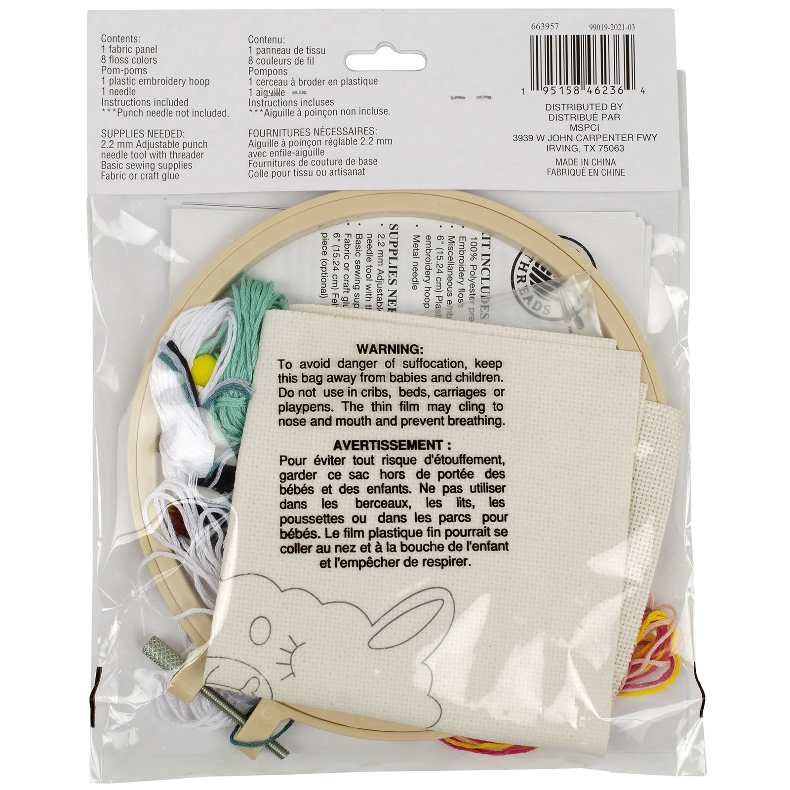 slide 3 of 5, Llama Punch Needle Kit By Loops & Threads, 6 in