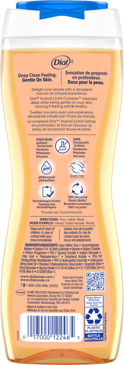 slide 3 of 3, Dial Body Wash, Marula Oil, 16 fl oz, 16 oz