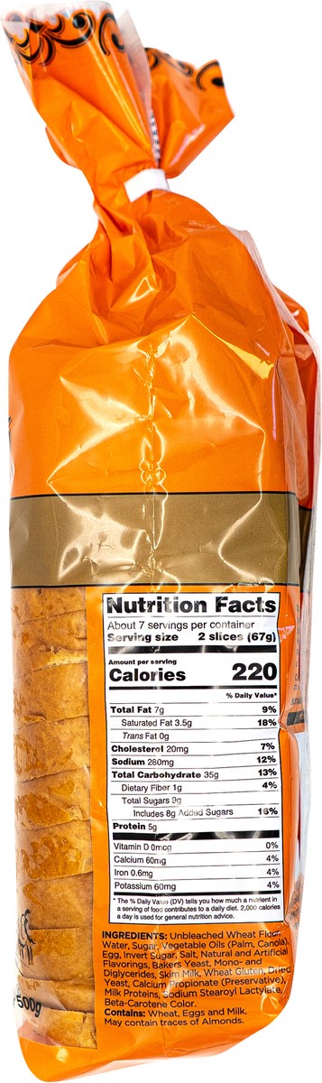 slide 5 of 11, St Pierre Brioche Loaf, 17.6 oz, 17.6 oz