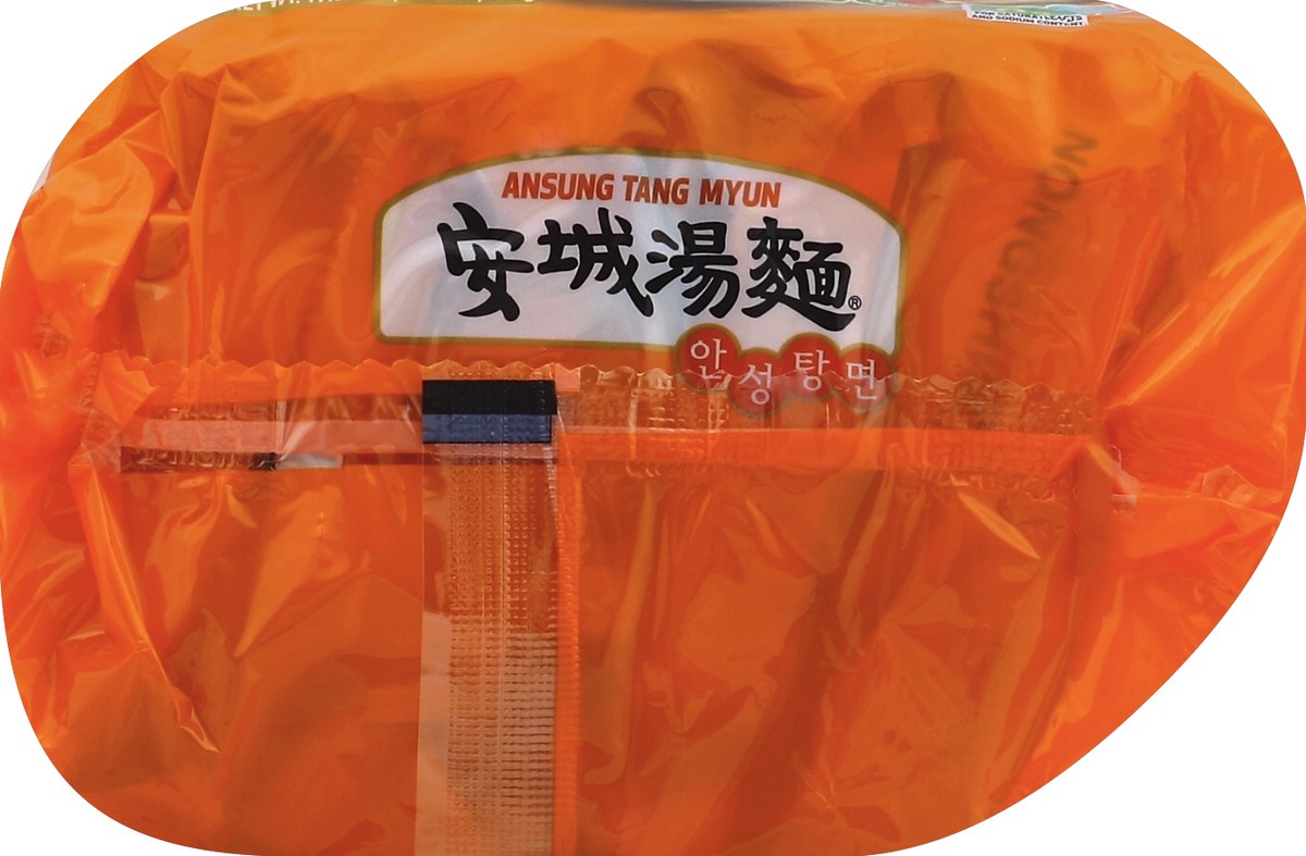 slide 5 of 5, Nongshim Noodle Soup 4 ea, 4 ct
