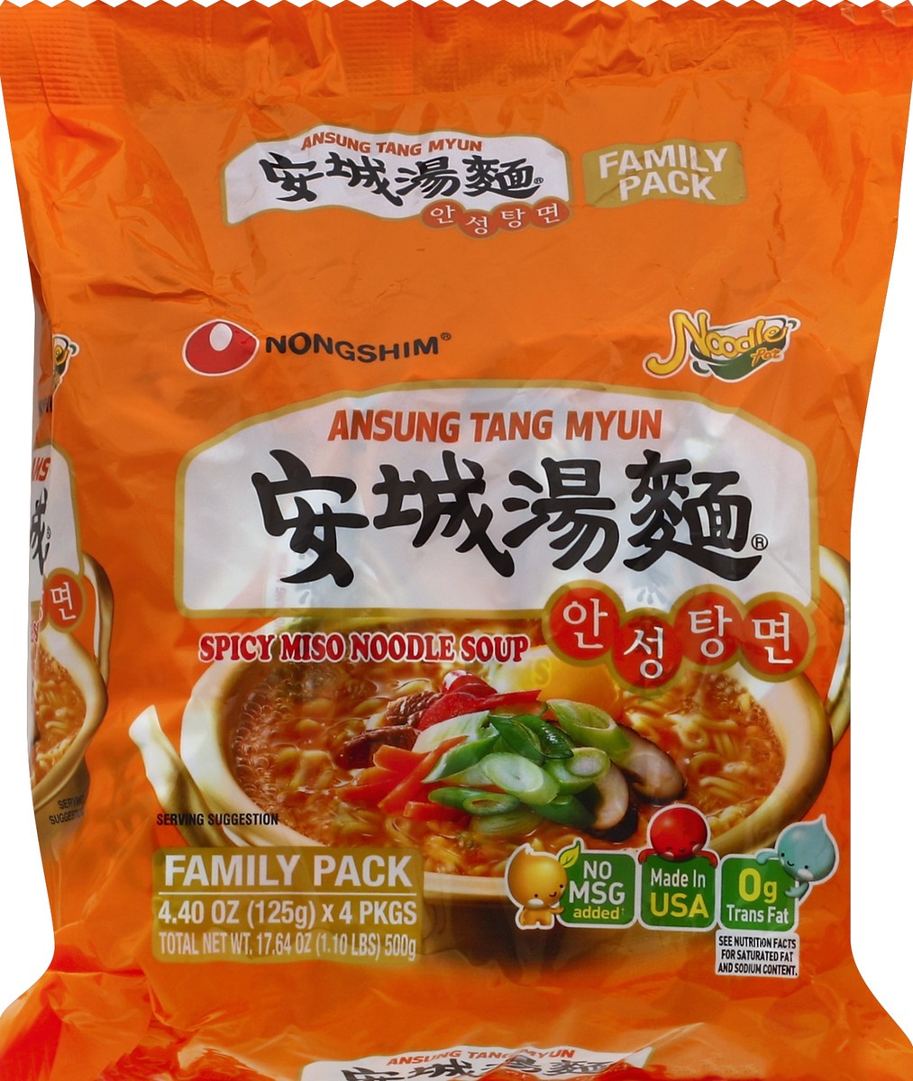 slide 2 of 5, Nongshim Noodle Soup 4 ea, 4 ct