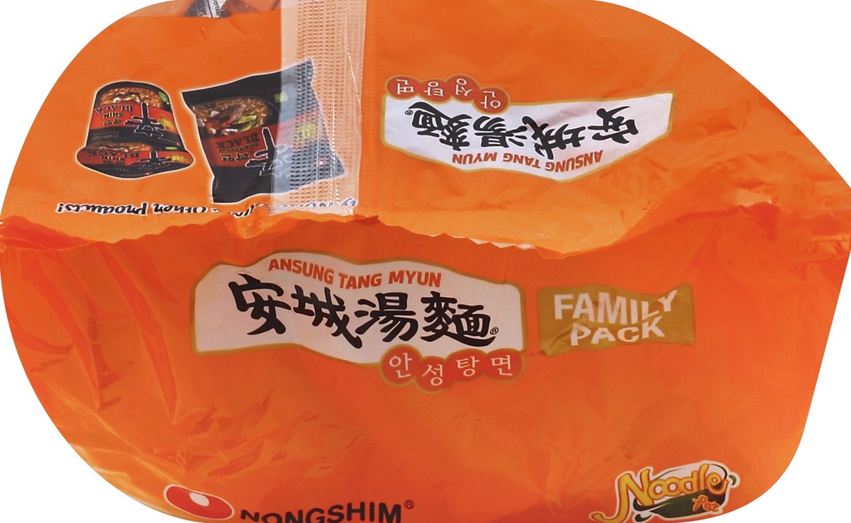 slide 3 of 5, Nongshim Noodle Soup 4 ea, 4 ct