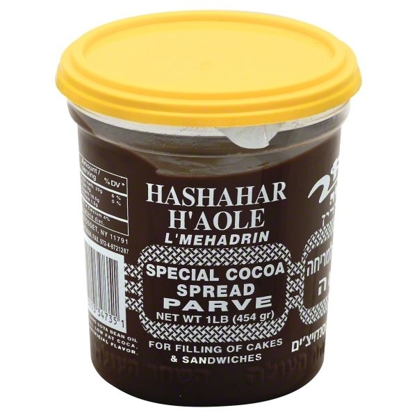 slide 1 of 1, Hashahar Ha'ole Special Cocoa Spread Parve, 16 oz